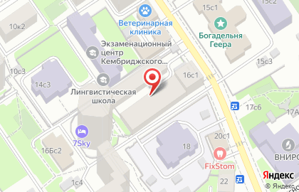 Грузовая компания в Москве на карте