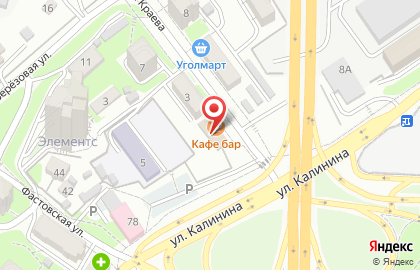 Кафе-бар Шараф на карте