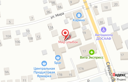 Ритуальный салон Монумент на Свердловской улице на карте