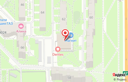 Стоматологический центр Dentes на Юбилейной улице на карте