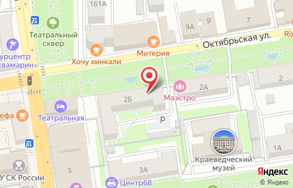 Служба вскрытия замков на Октябрьской улице на карте