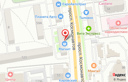 Супермаркет Магнит на проспекте Космонавтов, 57 на карте