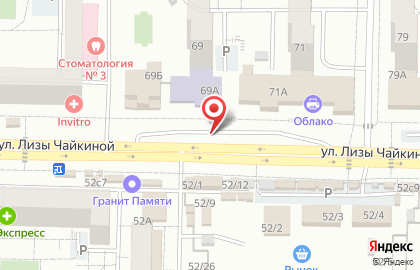 Автостоянка Ночная автостоянка на ул. Лизы Чайкиной, 71Б на карте