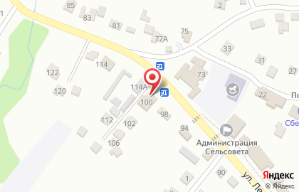 Мясной магазин в Ставрополе на карте