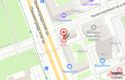 Стоматологическая клиника Экстрейд на Ленинградском шоссе на карте