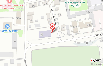 Димитровградский техникум профессиональных технологий им. Героя Советского Союза М.С. Чернова на Мелекесской улице на карте