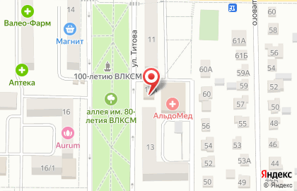 Магазин Бристоль на улице Титова на карте