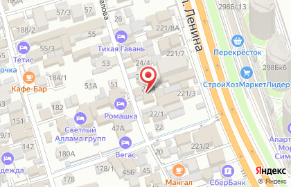 Гавань в переулке Чкалова на карте
