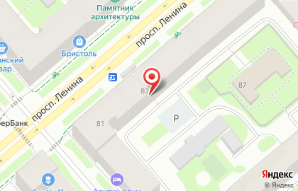 Коммуникационное агентство полного цикла Глобал Медиа на карте