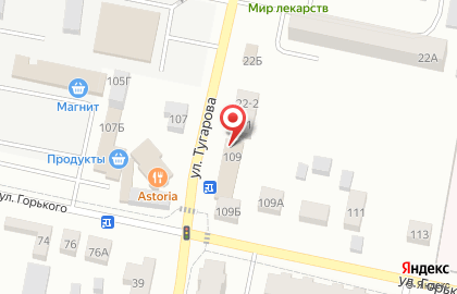 Галерея цветов на улице Максима Горького на карте