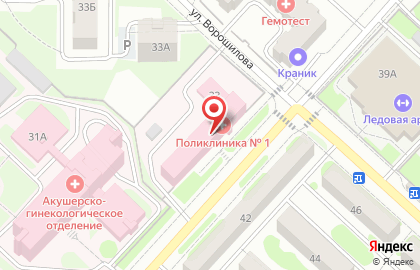 Центр здоровья, поликлиника на карте