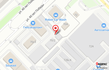 Рекламно-производственная фирма Sprint на карте