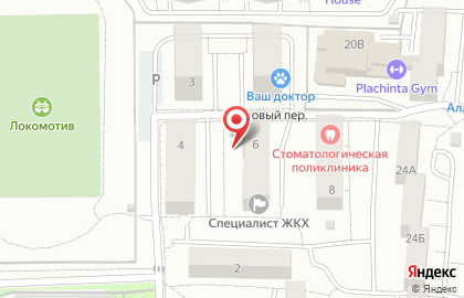 Строительная фирма БалтСпецСтрой на карте