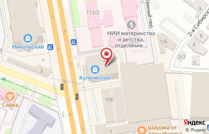 Продуктовый магазин Купец на проспекте Ленина, 108 на карте