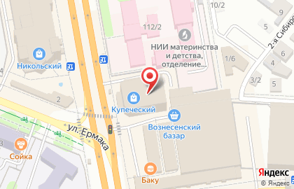 Риэлторское агентство Континент плюс на проспекте Ленина на карте
