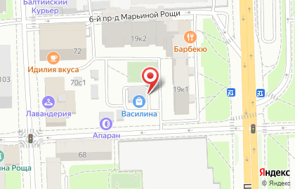 Салон штор Василина на Шереметьевской улице на карте