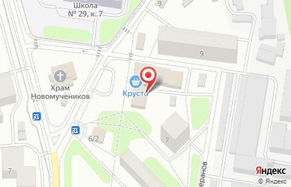 Управление по работе с сельскими территориями, Администрация городского поселения Мытищи на Санаторной улице на карте