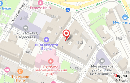 Агентство тиа вис на карте