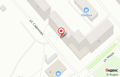 Почта России в Мурманске на карте