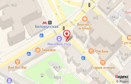 Интернет-магазин 24Veg на карте