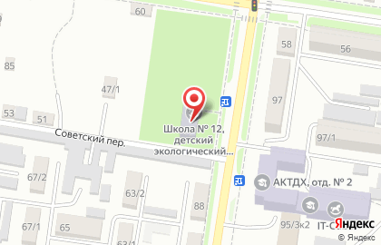 Средняя общеобразовательная школа Детский экологический центр №26 на улице Чайковского на карте