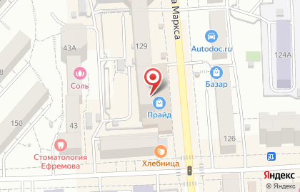 Мини-кофейня Julius Meinl на улице Карла Маркса на карте