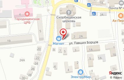 Магазин автотоваров на улице Павших Борцов на карте