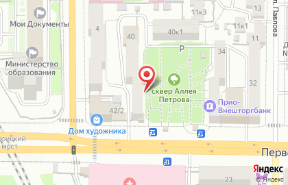 Аптека Мир на Первомайском проспекте на карте