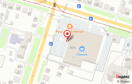 Киоск по продаже питьевой воды Родник у дома в Железнодорожном районе на карте