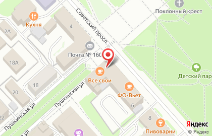 Ресторан Золотой якорь на Советском проспекте на карте