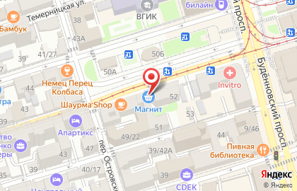 Супермаркет Магнит на улице Станиславского на карте