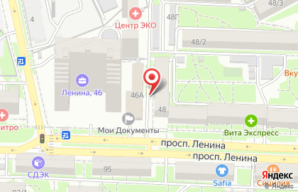 МФЦ на проспекте Ленина на карте