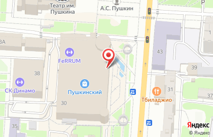 Ювелирный магазин Самоцветы на улице Ленина на карте