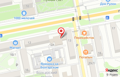 Салон красоты Toujours Jolie на карте