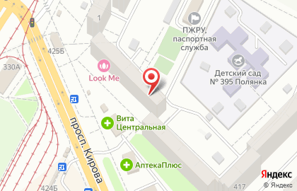 Арта на проспекте Кирова на карте