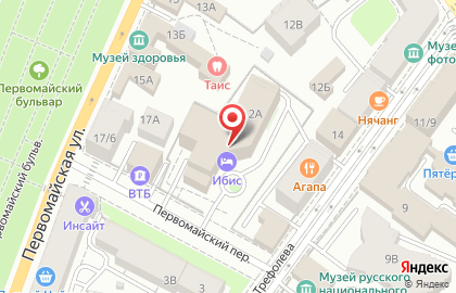 Ибис Ярославль Центр на карте