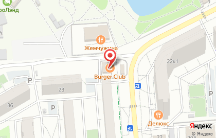 Кафе быстрого питания Burger club на улице Митрофанова на карте