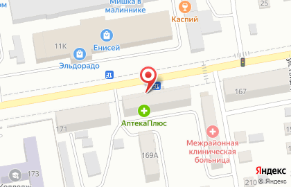 Магазин продуктов Луна на Советской улице на карте