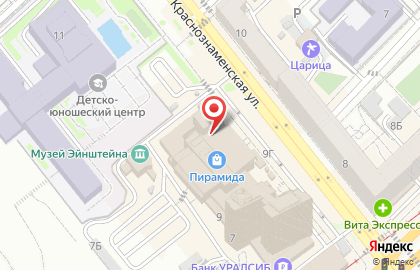 Магазин сертифицированной корейской косметики Korcosmetics на карте