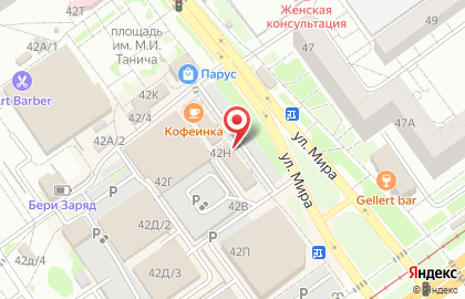 Магазин разливного пива Креветка на улице Мира на карте