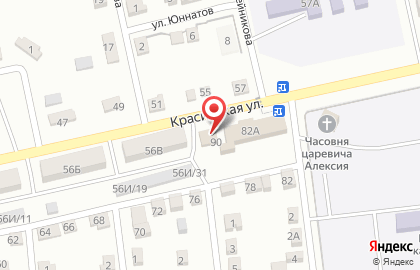 Магазин Александр в Ростове-на-Дону на карте