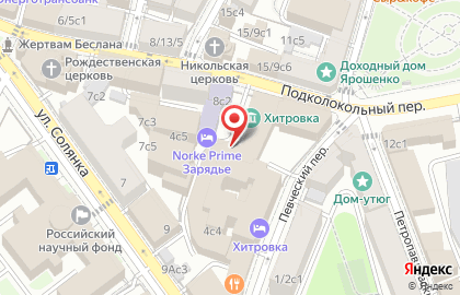 Отдел по вопросам миграции межмуниципального управления Министерства внутренних дел России на улице Солянка на карте