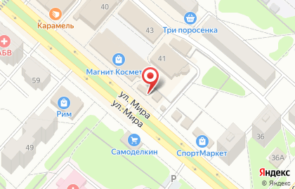Магазин восточных сладостей в Красноярске на карте