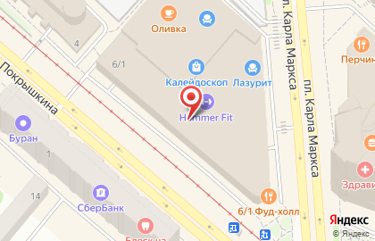 Магазин итальянской сантехники Cezares на площади Карла Маркса на карте