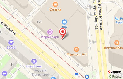 Магазин итальянской сантехники Cezares на площади Карла Маркса на карте