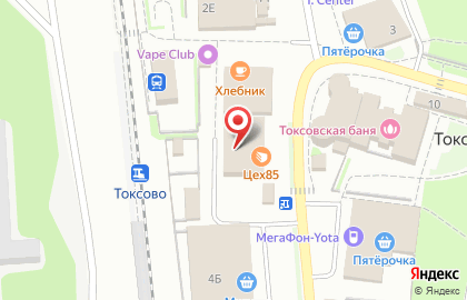 Сеть пекарен-кондитерских Цех85 на Привокзальной площади на карте