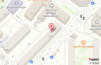 Группа охранных предприятий Щит и Меч на улице Ярославского на карте