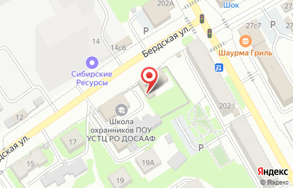 ЗАО Райффайзенбанк на Бердской улице на карте