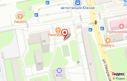 Мособлтрансагентство ЗАО в Балашихе на карте