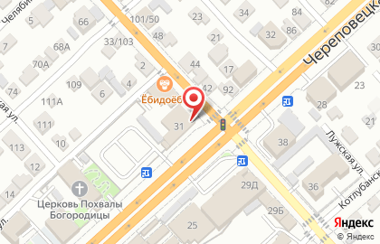 Магазин автотоваров Автогранд на карте